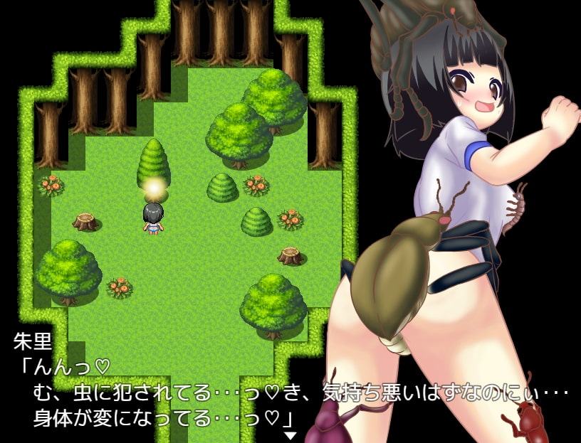 不思議な世界～舞子朱里編～