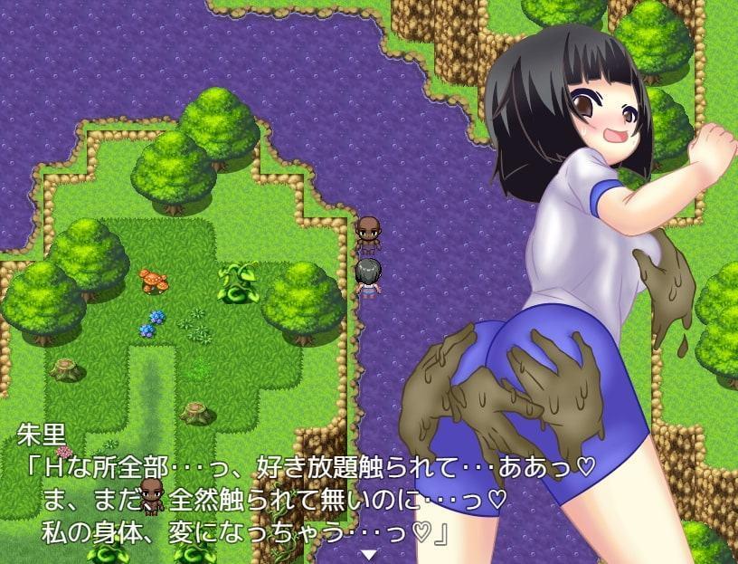 不思議な世界～舞子朱里編～