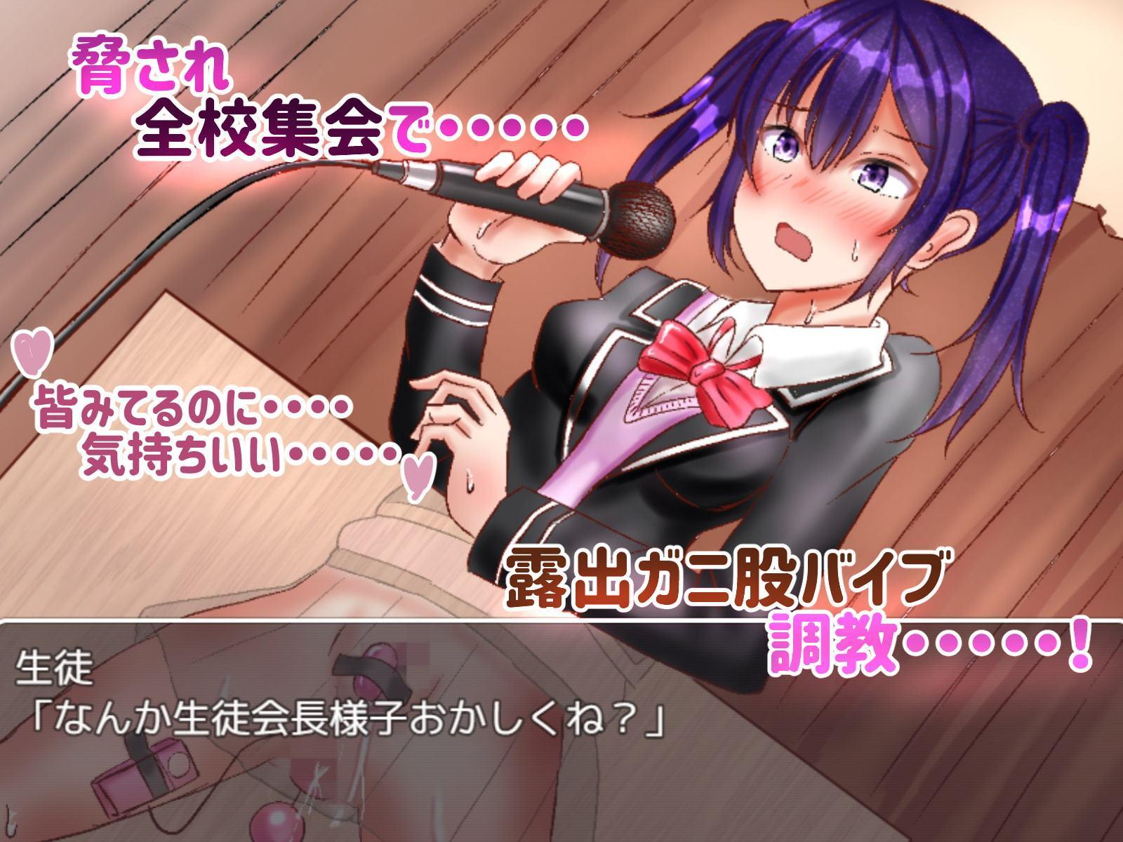 生意気魔法戦士リン～敗北闇堕ち編～