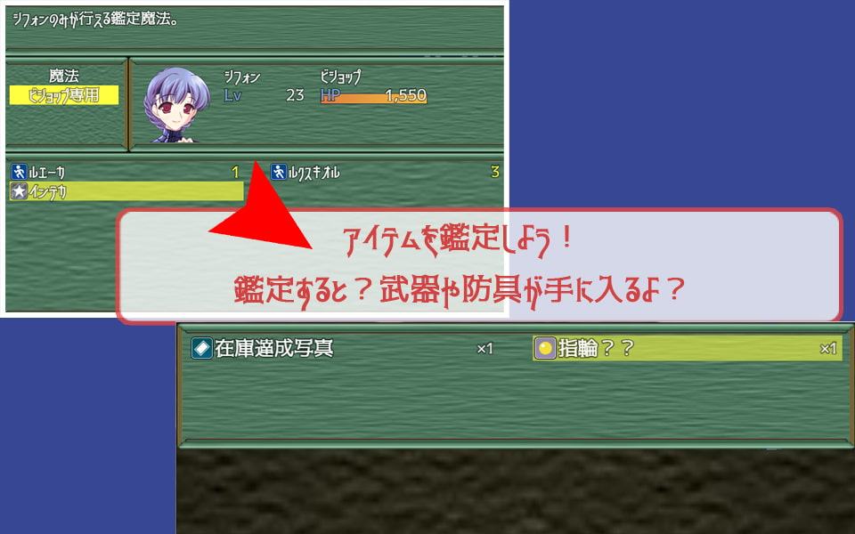 若きプリンセスの悩み