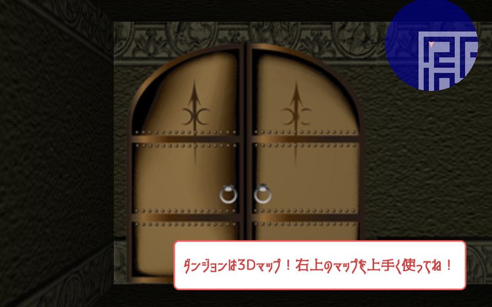 若きプリンセスの悩み