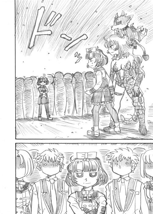 飛○ひなの対決!