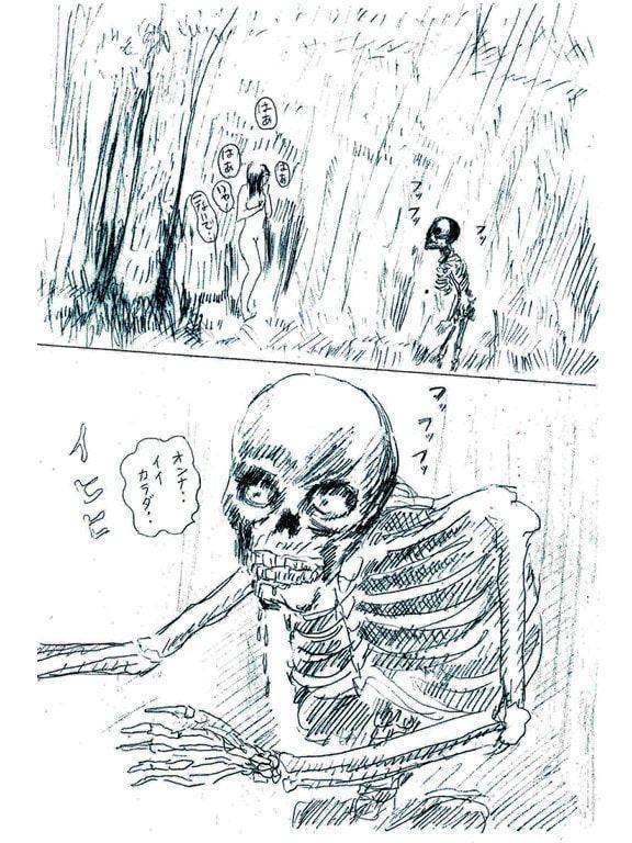 欲求不満巨乳熟女妻怜子のエッチな告白 第5話