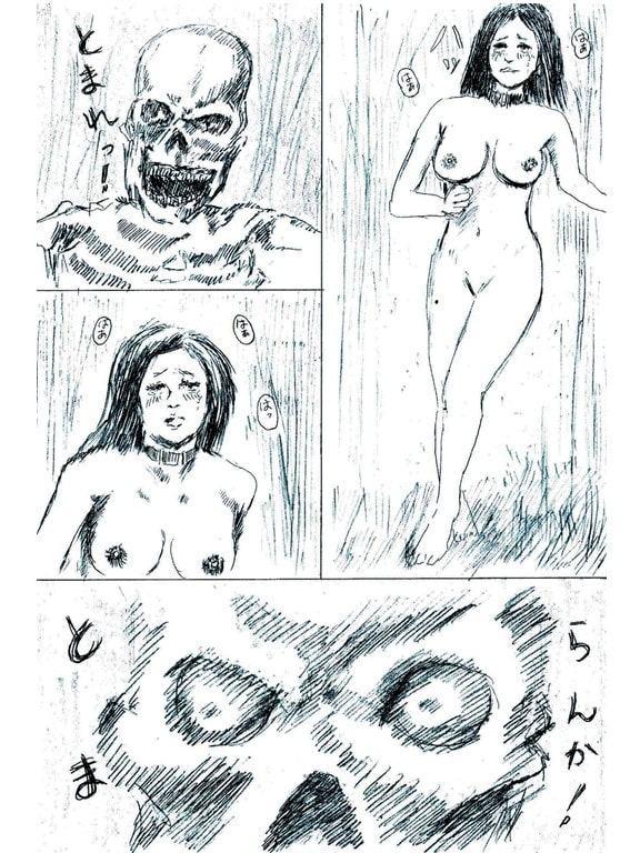 欲求不満巨乳熟女妻怜子のエッチな告白 第5話