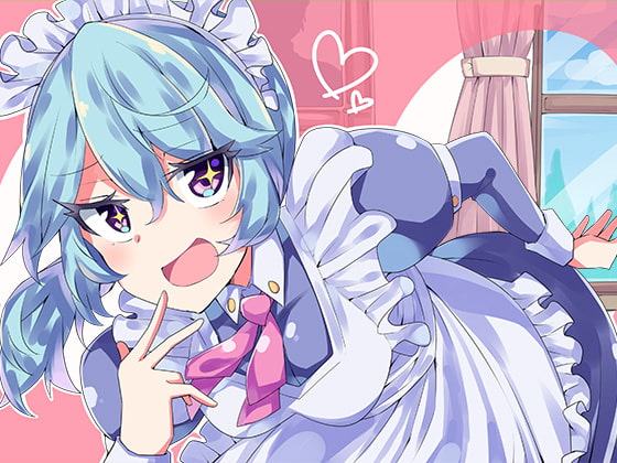 頭軽い系ギャルメイド 玉の輿デキ婚狙いの子作りバイノーラル