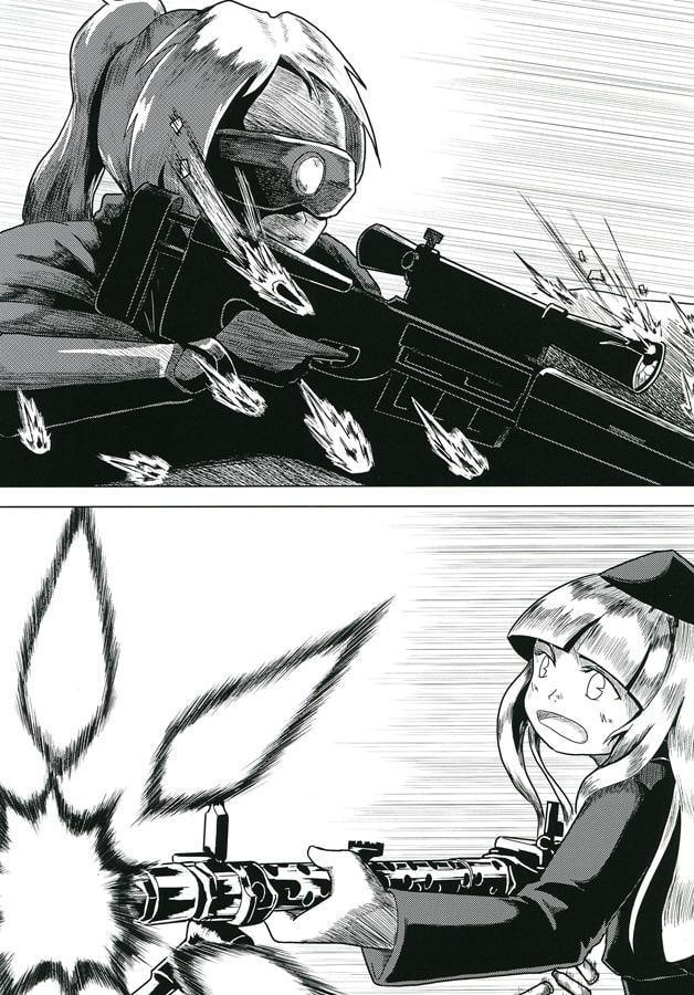 Girls' F○ontline PANZERLIED【中国語版】