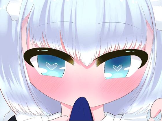 ○うじょ都市伝説!