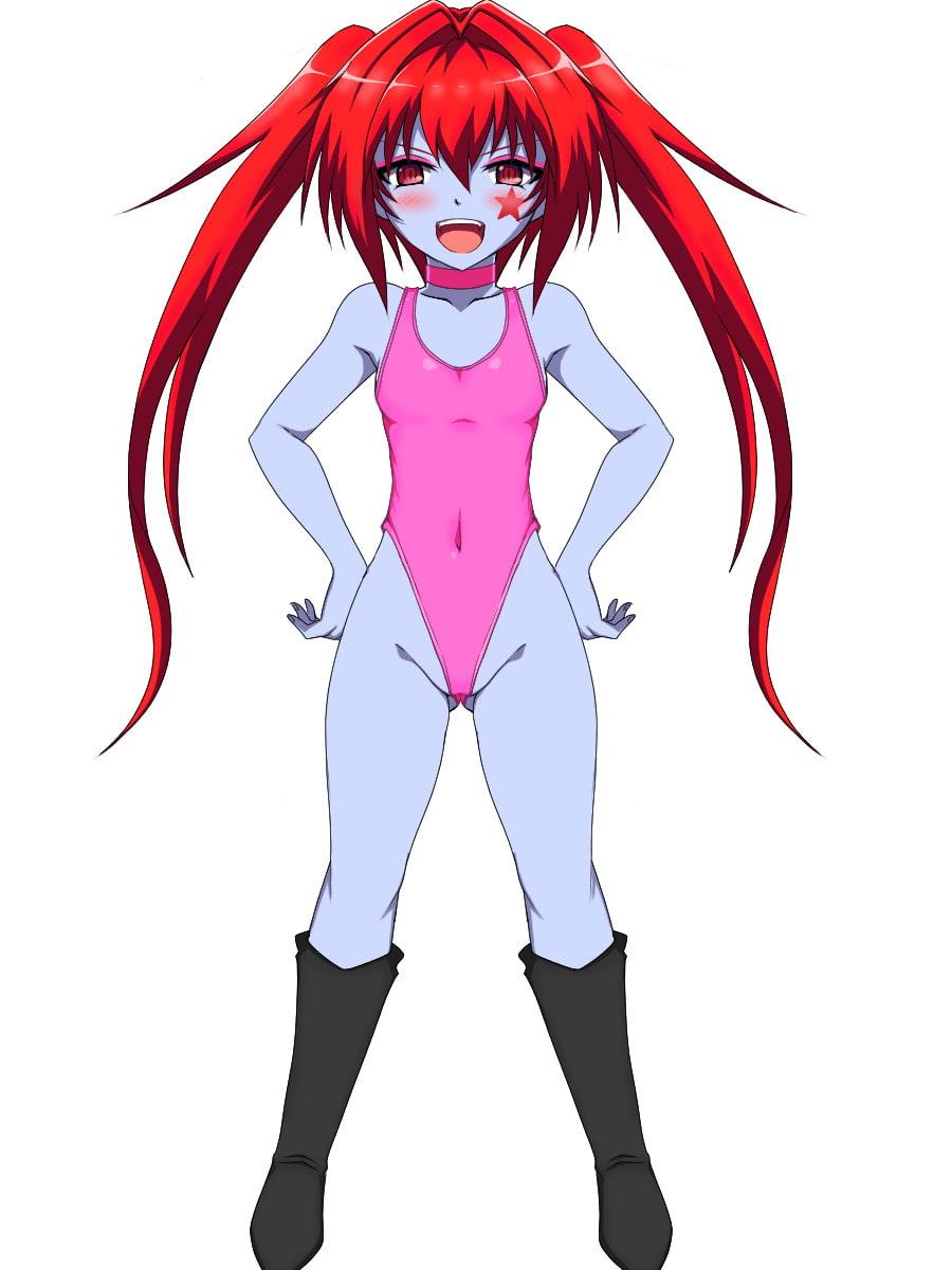 仲良し姉妹がハイグレ皇女ちゃんのしもべになる話