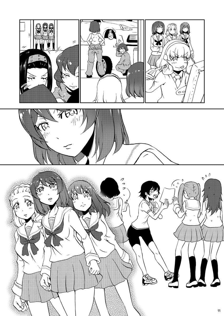 キャプテン 私達が彼女をキャプテンと呼ぶ理由