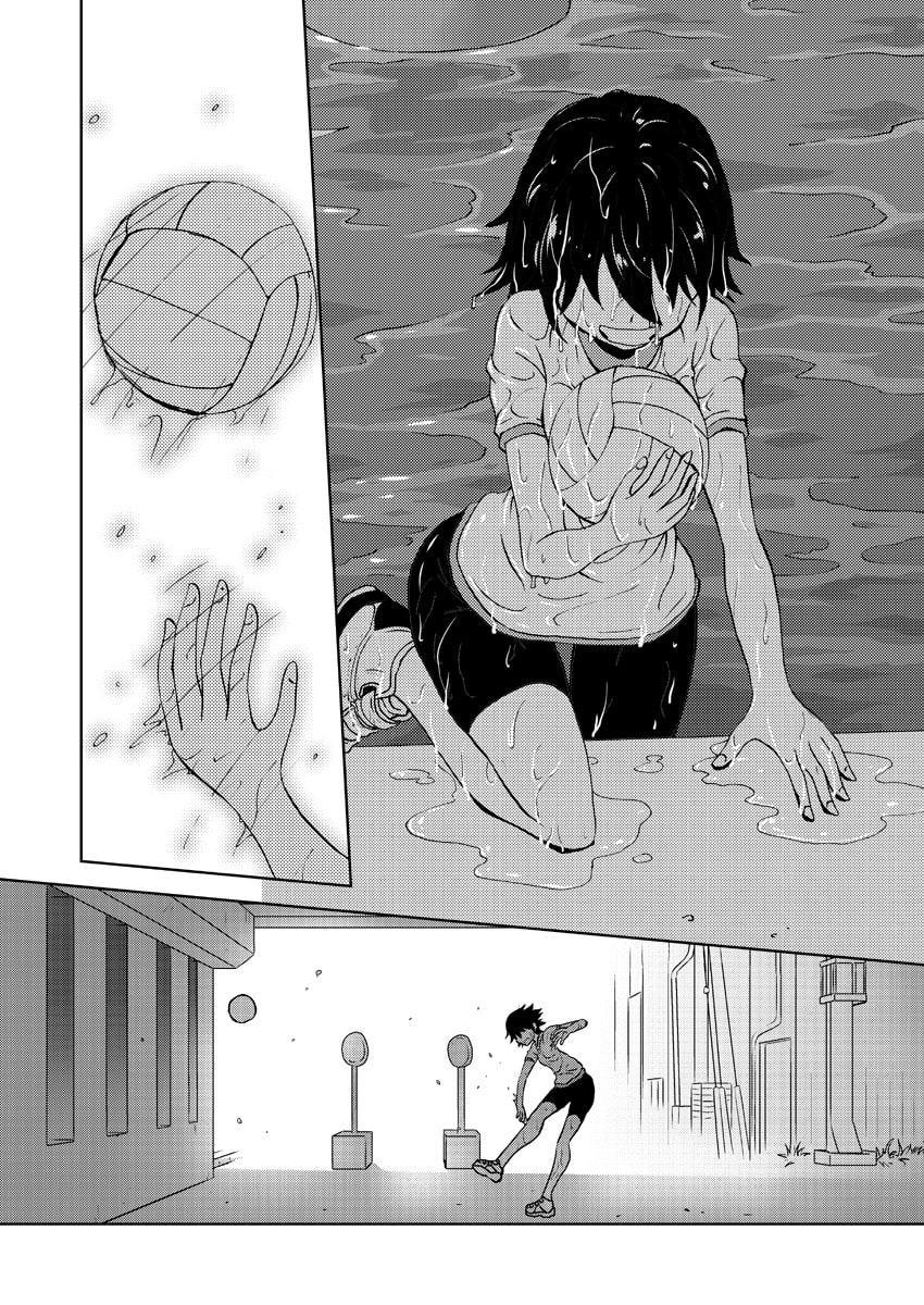 キャプテン 私達が彼女をキャプテンと呼ぶ理由