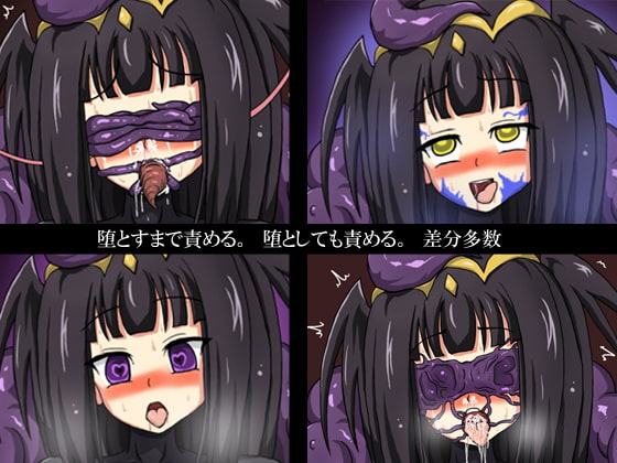 てょる式堕落録おまとめセット