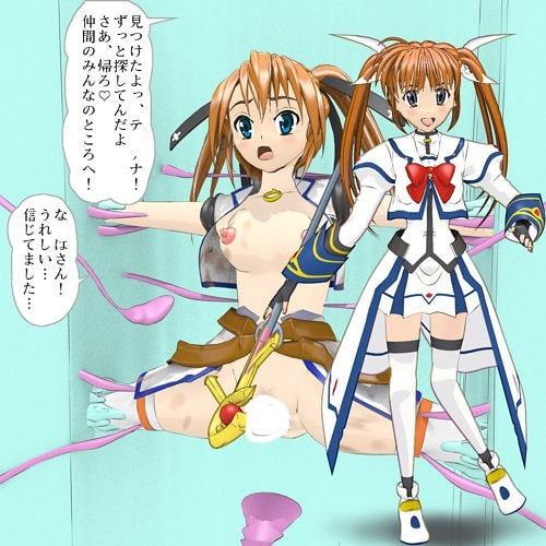 ストライカー生体ユニット