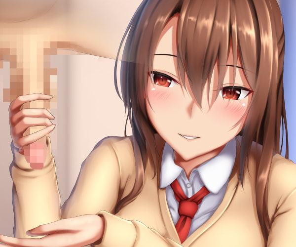 JKお姉ちゃんとのえっちな搾精生活