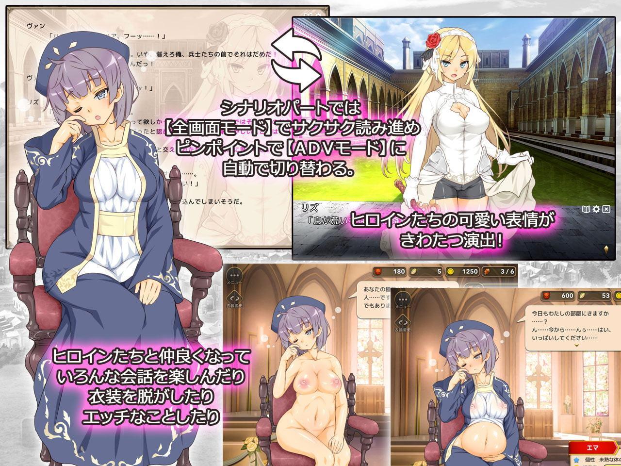 魔王のハーレムは冒険者町にて