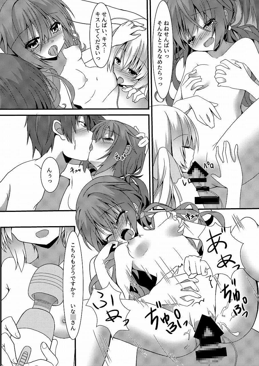 めぐる本まとめ