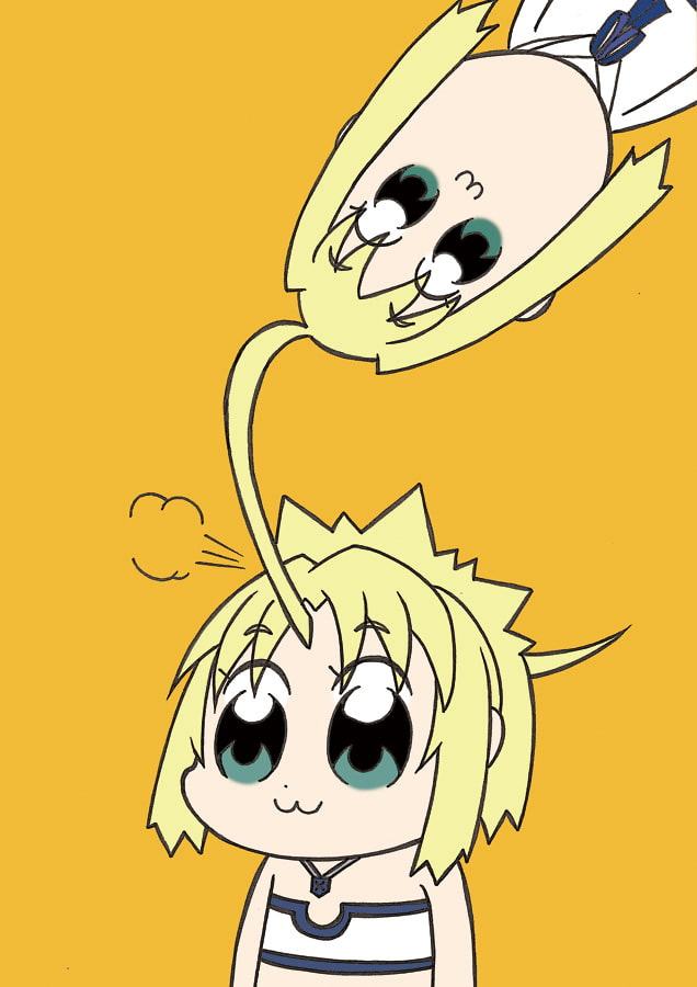 フェフテペペック1