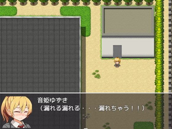 便意我慢学級ー彼女たちの選択ー