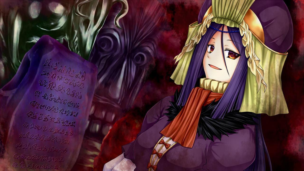 灰翼のロードピス