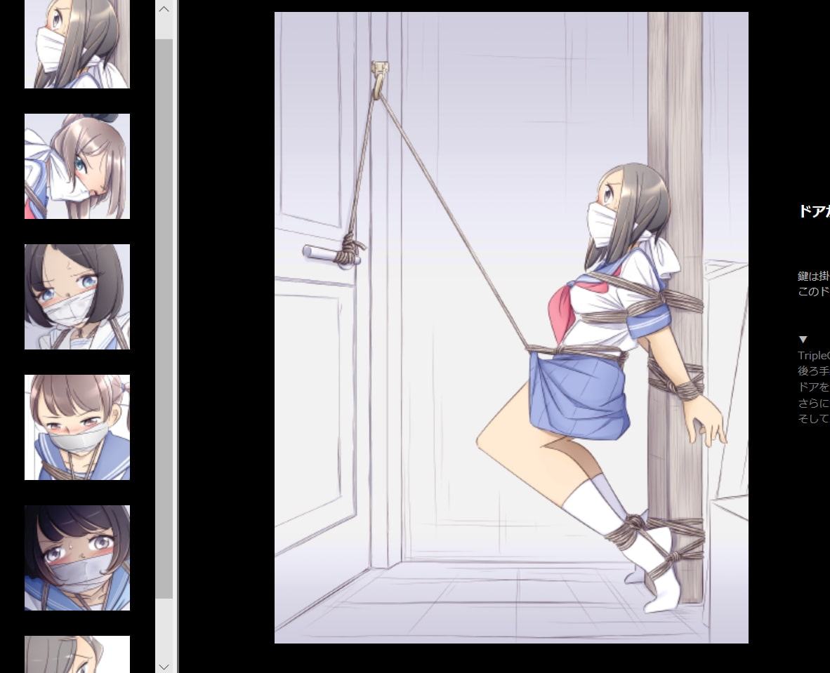 TripleQ'sCG～三種盛り2019～