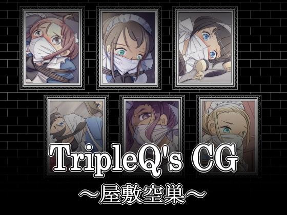 TripleQ'sCG～三種盛り2019～