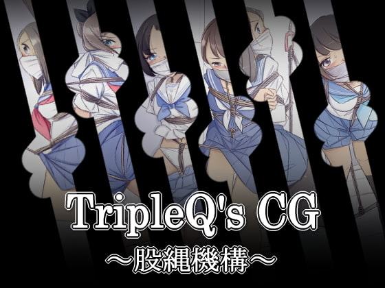 TripleQ'sCG～三種盛り2019～