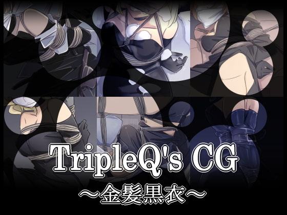 TripleQ'sCG～三種盛り2019～