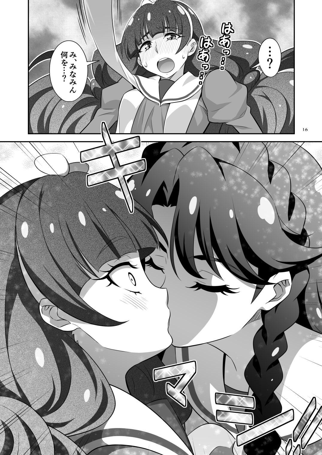 東京ツリ目ランド20