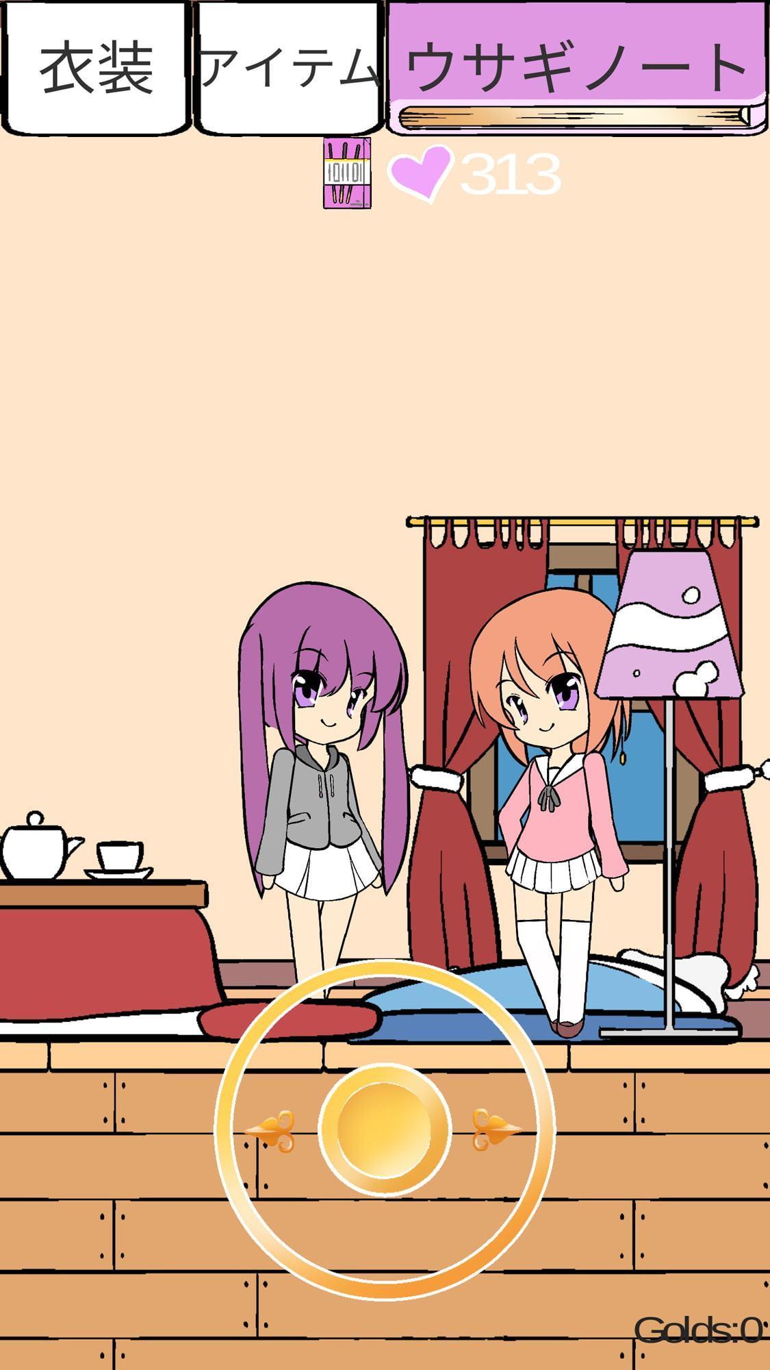 ご注文はヘブンガーデンですか