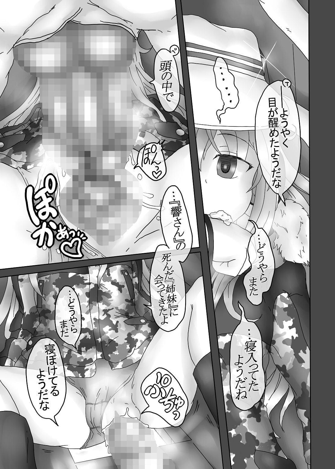 べんきだよ。5.5