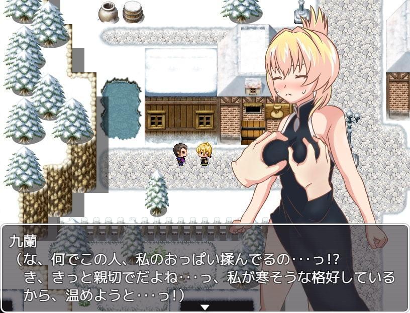 爆乳格闘少女とセクハラ日和