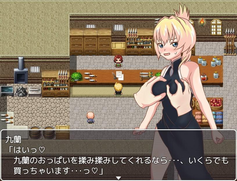 爆乳格闘少女とセクハラ日和