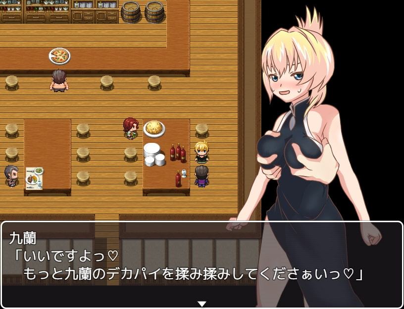 爆乳格闘少女とセクハラ日和