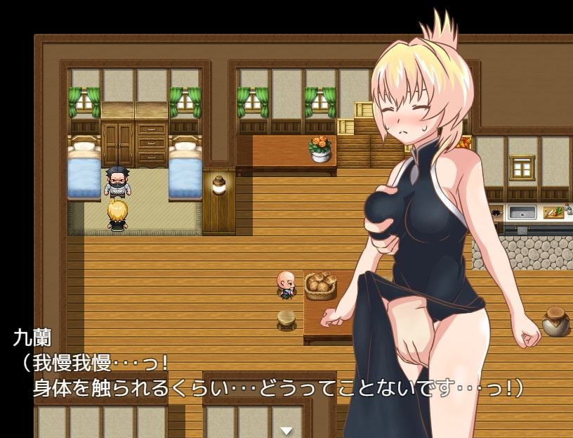 爆乳格闘少女とセクハラ日和