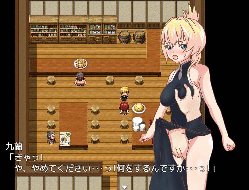 爆乳格闘少女とセクハラ日和