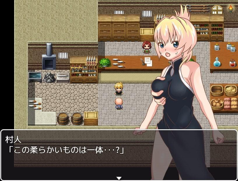 爆乳格闘少女とセクハラ日和