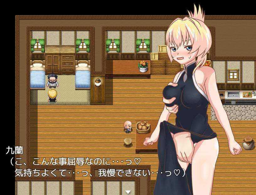 爆乳格闘少女とセクハラ日和