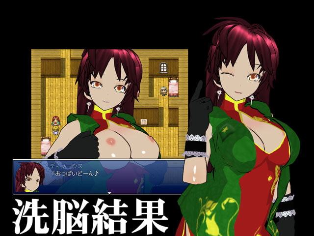 Brain hack～資金洗浄の潜入調査に異世界人の女性が二人来たから、小型洗脳装置でおっぱいをいつでも見せてくれるようにしてみた～