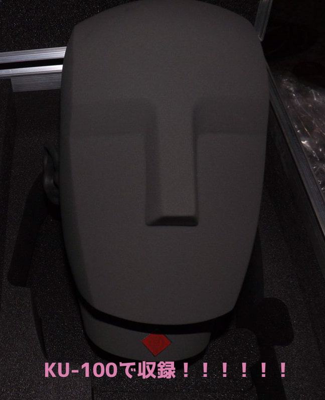 【ハイレゾ・バイノーラル】こよみの初恋―お耳だけでリアルな近距離恋愛を―【KU100】