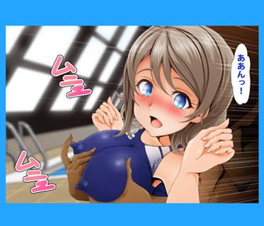 キマグレ ヨーソロー!