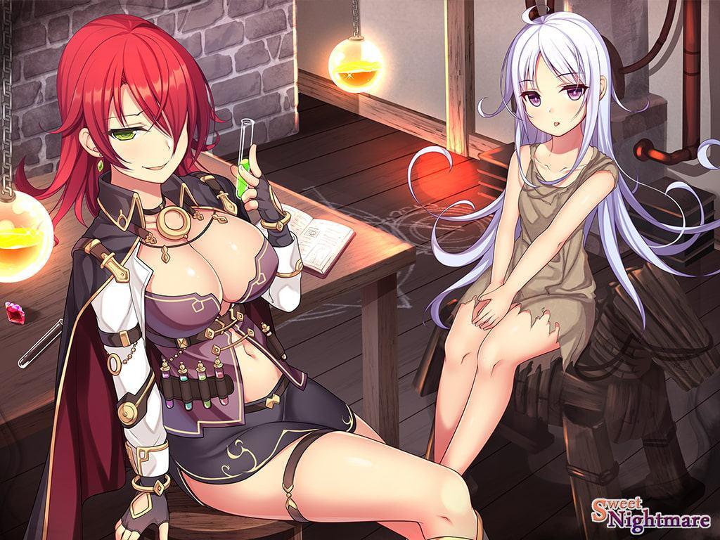 ハニートラップランド～トロイの間～