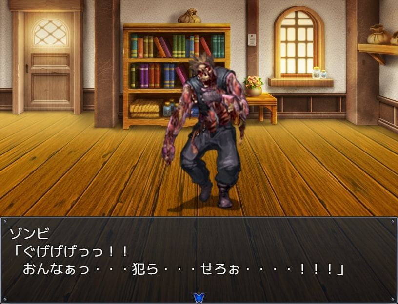 終末のエレジー～荒廃した世界の旅～