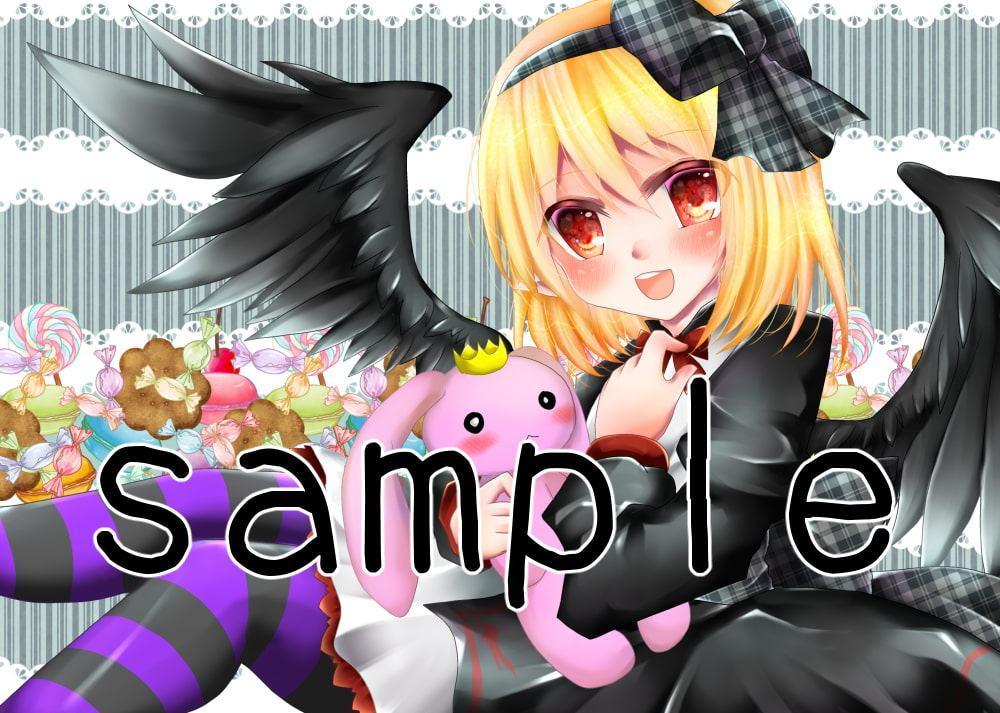 えこのコピー本+おまけ