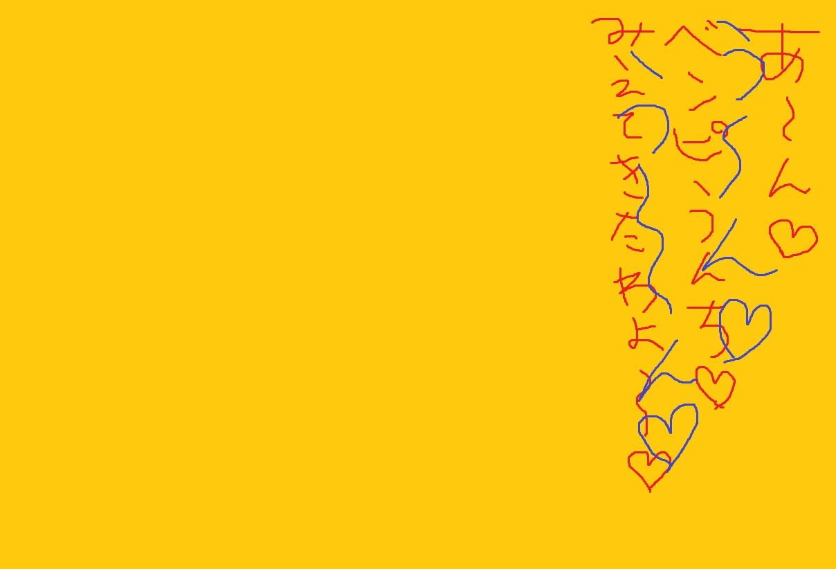 パイズリできない!おねえさんにおしっこうんちぶっかけ!!