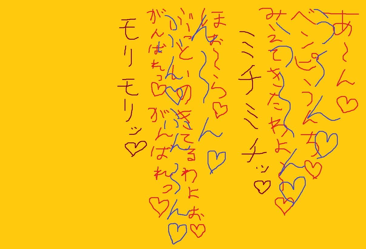 パイズリできない!おねえさんにおしっこうんちぶっかけ!!