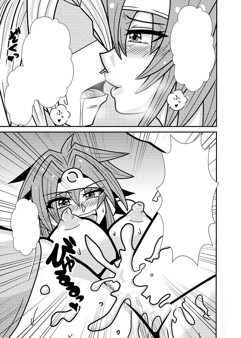 勇者スマイルIII