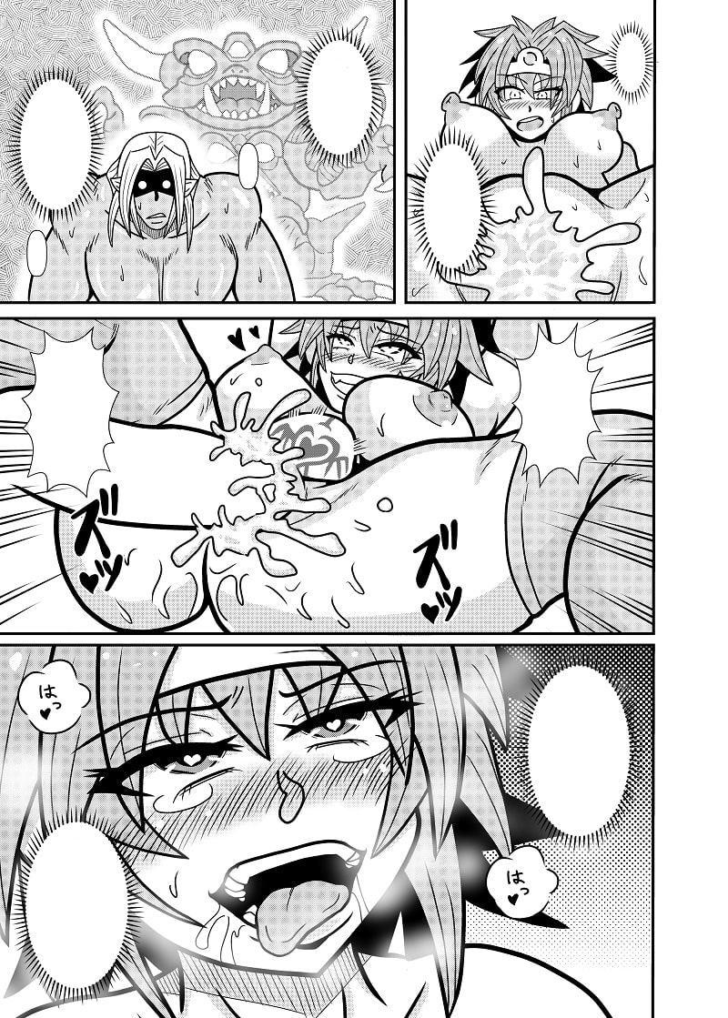 勇者スマイルIII