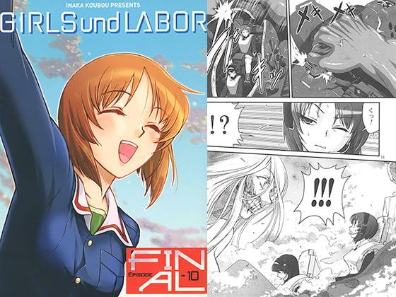 GIRLS und LABOR episode 10 FINAL