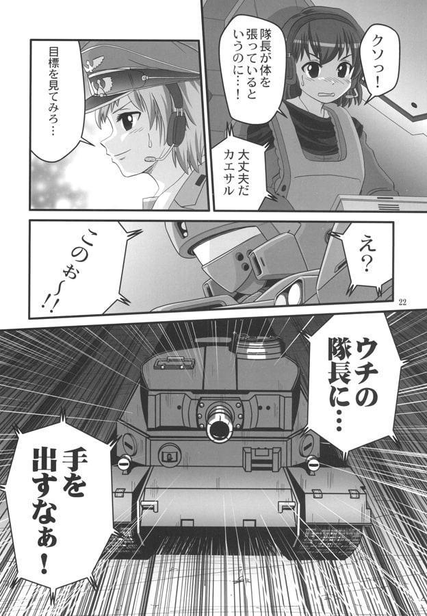 GIRLS und LABOR episode 10 FINAL