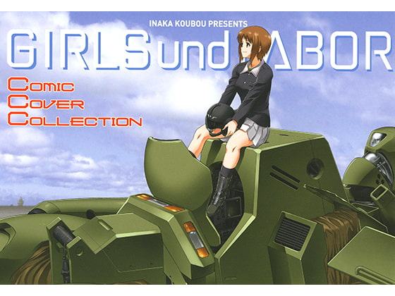GIRLS und LABOR Comic Cover Collection