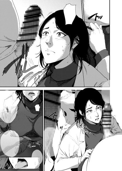 倉敷先生は発情期FINAL